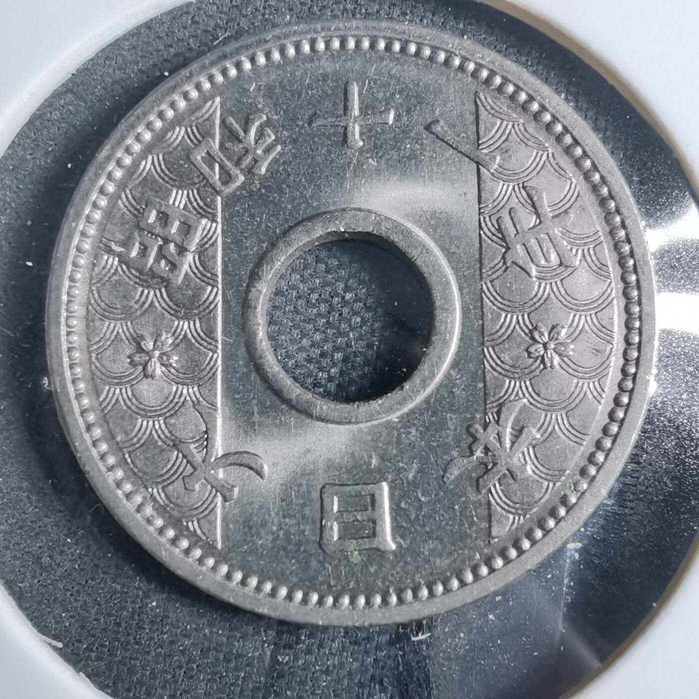 沼泽如烟--第879场 昭和十一年十钱