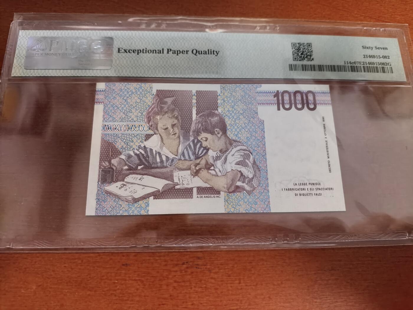 长老汇蛇年精选第六十四场拍卖 1990意大利蒙台梭利1000里拉纸钞，PMG 67，蒙台梭利教学法创始人