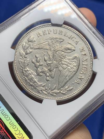 《竞宝斋》第429场 周日，周一，周二 3场连拍 （全场包邮） NGC XF 1903年 墨西哥鹰洋CN FV 特年 XF40克书指导价175美元