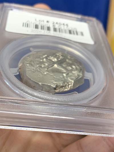 《竞宝斋》第429场 周日，周一，周二 3场连拍 （全场包邮） PCGS AU53 玻利维亚 1751-P 斐迪南六世 8雷亚尔 银币 917银 加厚盒 细节见图