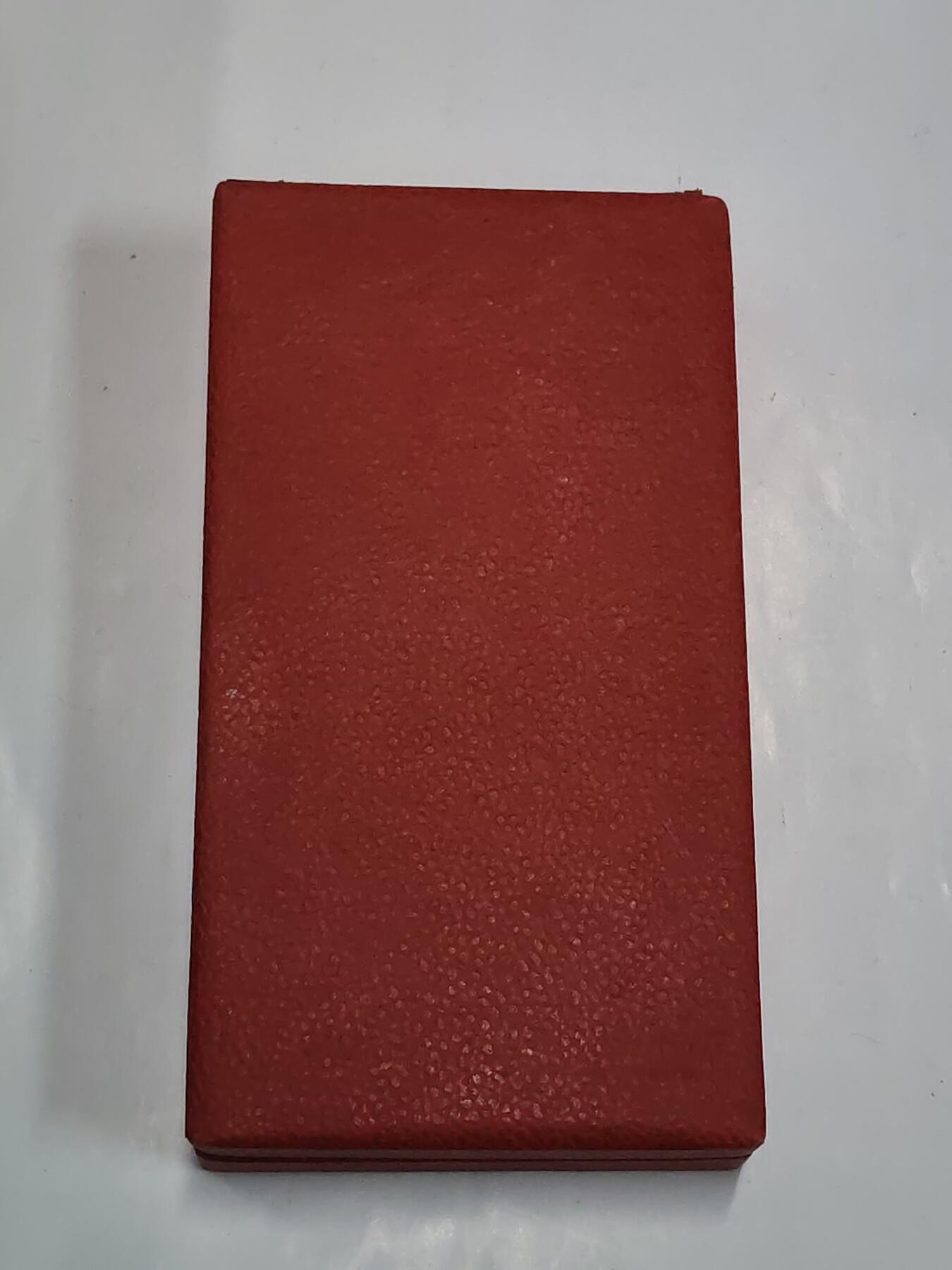 韵星假日拍卖第二十八期 -- Rimey Holidays Auction 28