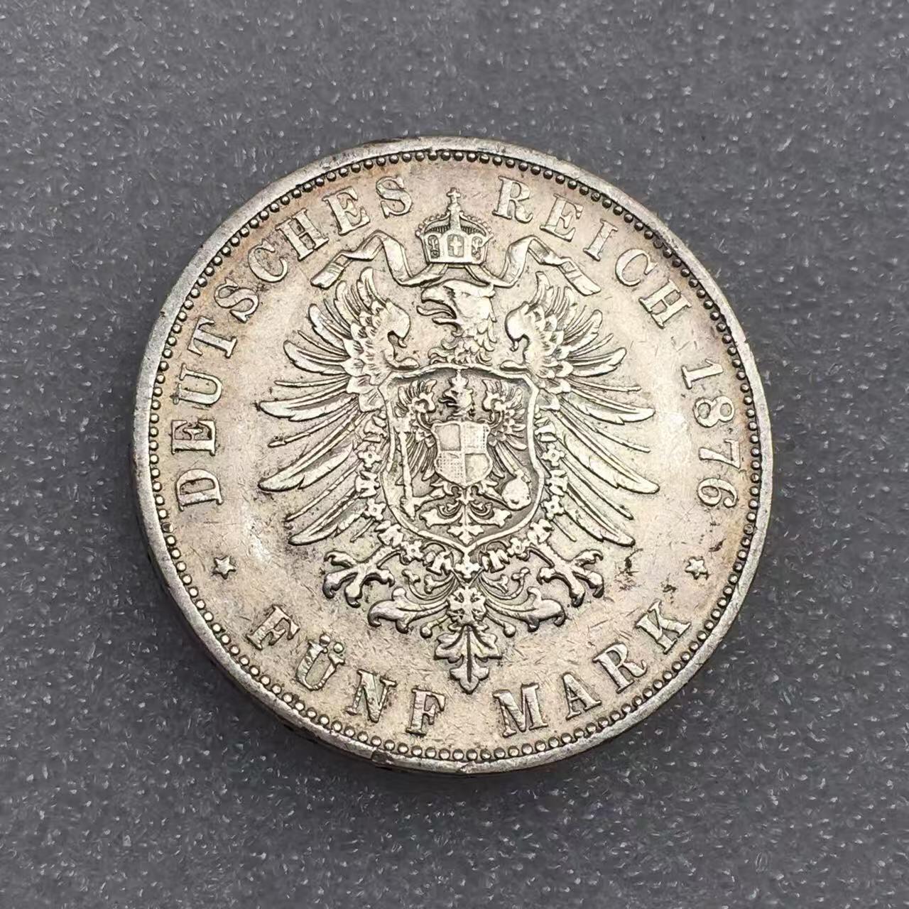 世界钱币专场拍卖 每周二开拍 少见1876年德国符腾堡卡尔短翅5马克流通银币