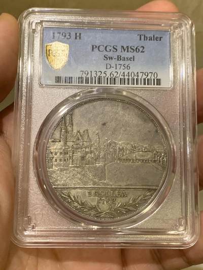 《竞宝斋》第429场 周日，周一，周二 3场连拍 （全场包邮） 唯一冠军分 PCGS MS62 瑞士 1793 巴塞尔 景观泰勒大银币 瑞士景观稳步上涨品种 打制好的不多见 本品包浆细节都属难遇状态