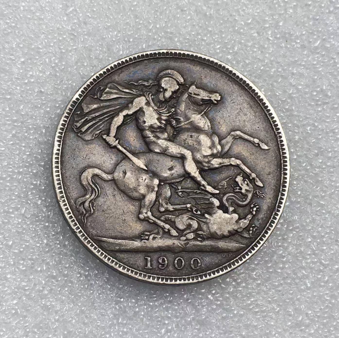 世界钱币专场拍卖 每周二开拍 1900年英国维多利亚女王披纱马剑一克朗流通银币 28克 92.5%银