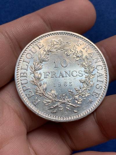 《竞宝斋》第429场 周日，周一，周二 3场连拍 （全场包邮） 法国1965年大力神10法郎银币