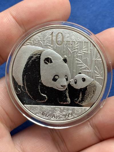 《竞宝斋》第429场 周日，周一，周二 3场连拍 （全场包邮） 中国2011年熊猫10元银币 1盎司 999银