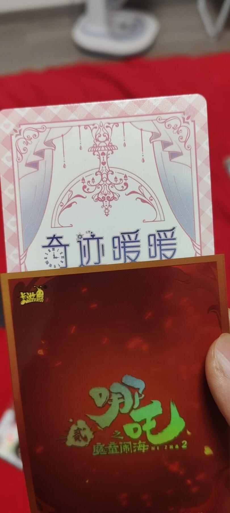 秋原瞳的小店第二十五期（持续收拍，时光冉冉，又是即将带走🍁🍁🍁飘落🌨️🌨️🌨️的季节，一大批好物正在路上，敬请期待） 卡游奇迹暖暖主角一对