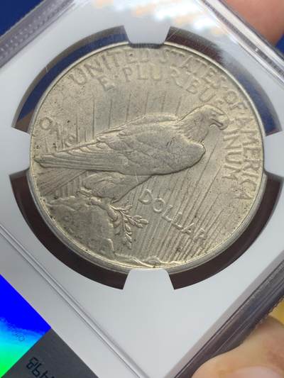 《竞宝斋》第429场 周日，周一，周二 3场连拍 （全场包邮） NGC AU55 美国1922年和平1美元银币