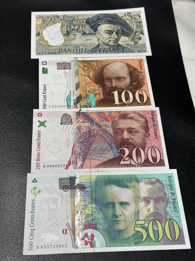 《外钞收藏家》第五百七十六期（精选场）（本平台长期征集拍品、欢迎藏友们联系合作） - 法国2个版本四张一起 AU品相为主