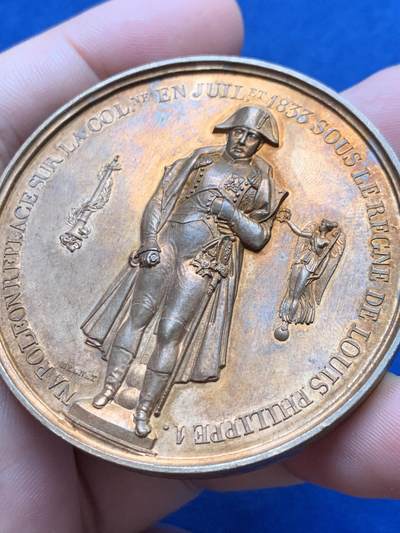 《竞宝斋》第429场 周日，周一，周二 3场连拍 （全场包邮） 法国旺多姆柱拿破仑雕像重置纪念章 1969年铸 84.45克 54.7mm 丰饶角铜标