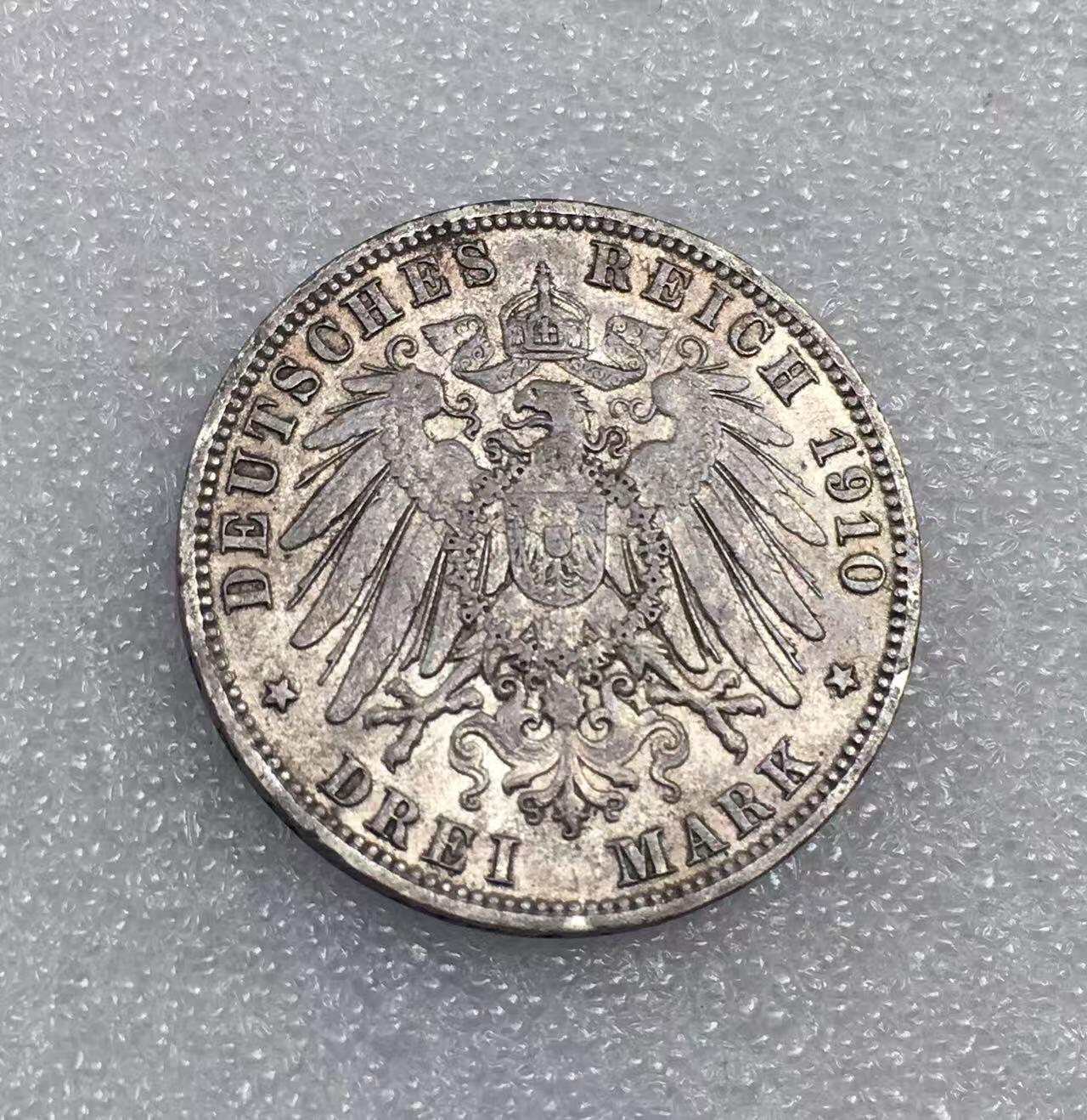 世界钱币专场拍卖 每周二开拍 1910年德国汉堡自由市双狮3马克流通银币