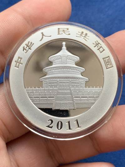 《竞宝斋》第429场 周日，周一，周二 3场连拍 （全场包邮） 中国2011年熊猫10元银币 1盎司 999银