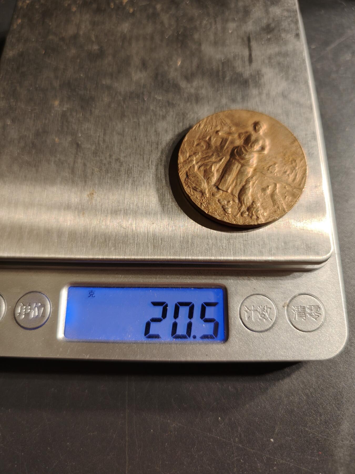 老王徽章第157期 法国诺曼底农业协会镀金大铜章     直径35mm.   重量20.5g