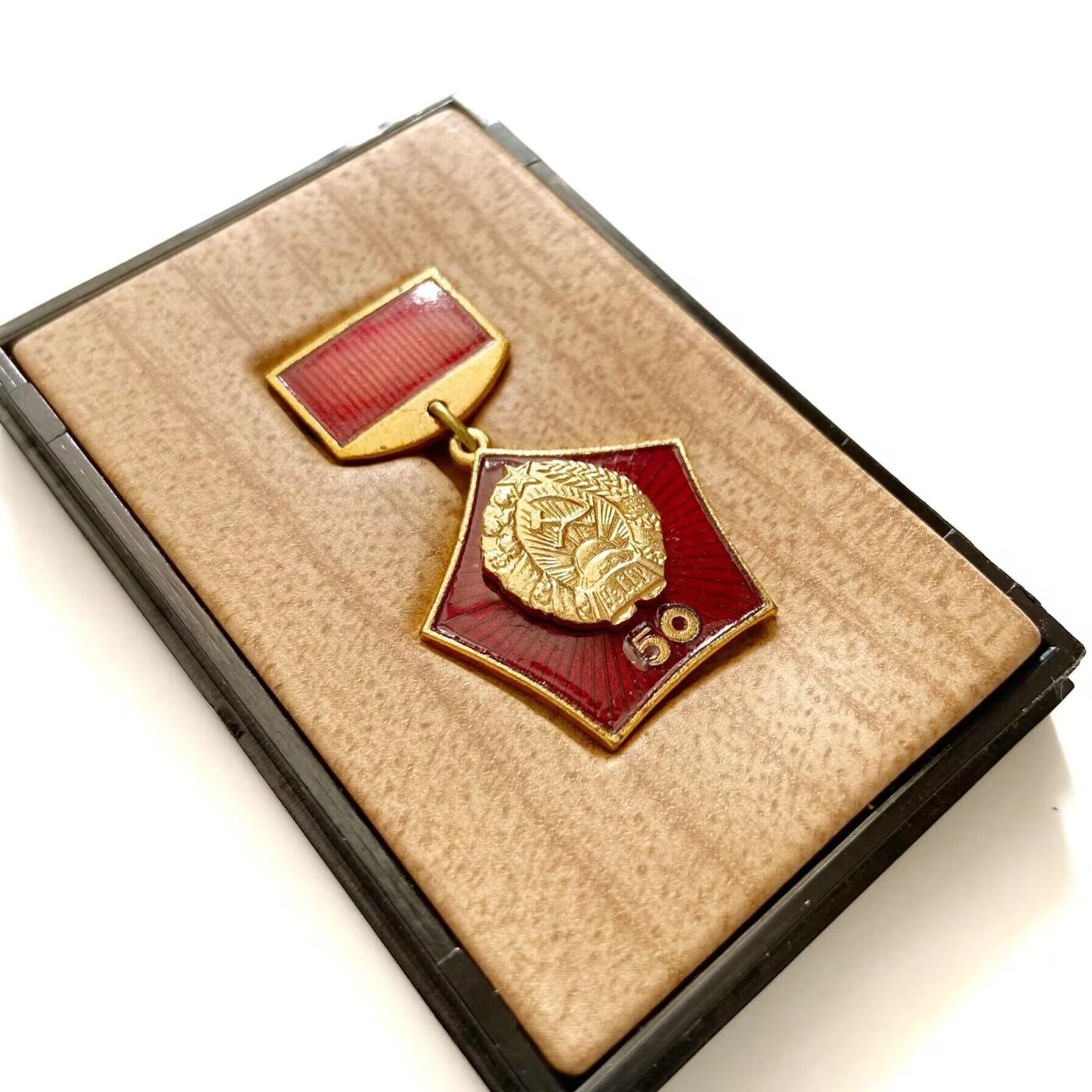 熹将军2025年秋冬小拍13 总54期