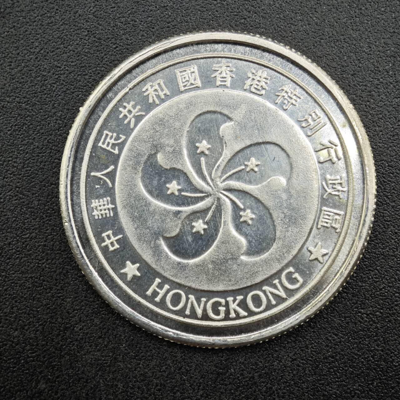 【淘币小摊】实时拍第七百六十七拍   散币银币苏联章场   满百包邮可预留二周 每周一统一发货  