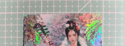 C先生卡牌 第14期 《神州百花谱》《Art系列》《人间传》持续收拍品中... - 【彩闪】卡将文创《绝代芳华》王昭君 艺术卡