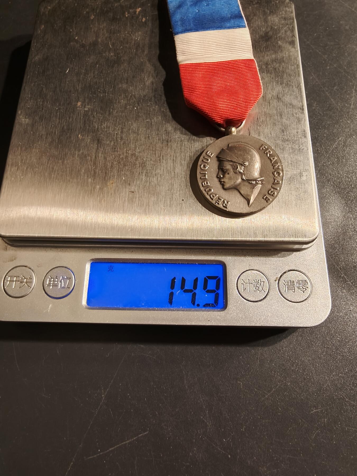 老王徽章第157期