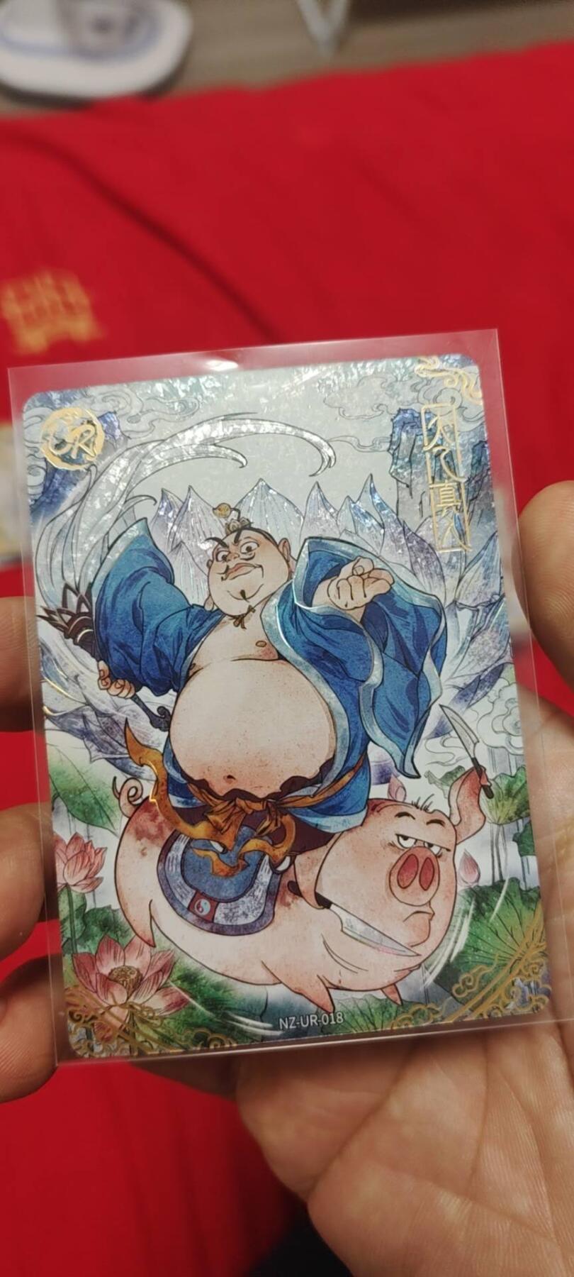 秋原瞳的小店第二十五期（持续收拍，时光冉冉，又是即将带走🍁🍁🍁飘落🌨️🌨️🌨️的季节，一大批好物正在路上，敬请期待） 卡游哪吒3弹ur——场景申公豹