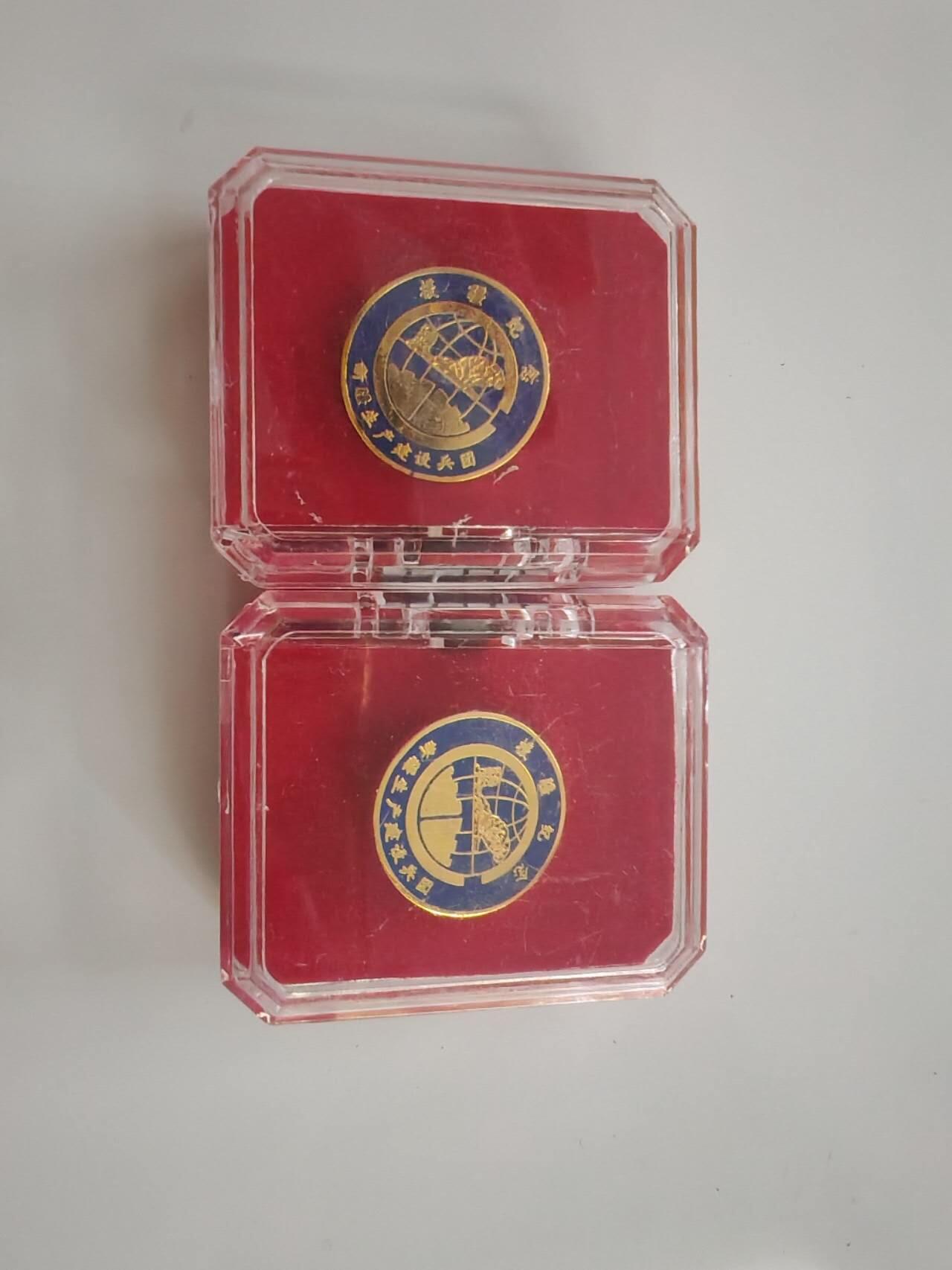 外国硬币处理 不知道啥章带盒，随机一盒。
