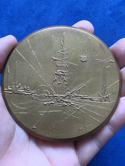 《竞宝斋》第429场 周日，周一，周二 3场连拍 （全场包邮） 抽象派画风纪念章 255.6克 83.5mm 丰饶角铜标