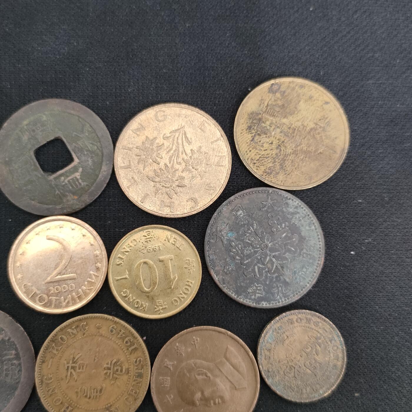 猩哥外币小铺➨【第197场】 硬币12个
