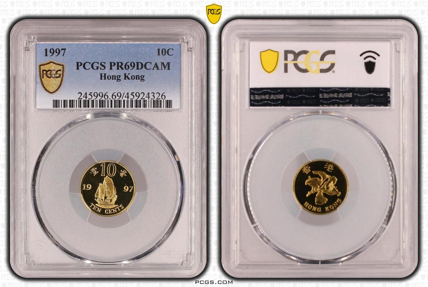 香港 1997, 全新的 纪念钞 精制币, 认证于 PCGS PR 69DCAM 6 Pieces & PCGS PR 68DCAM 1 Piece 