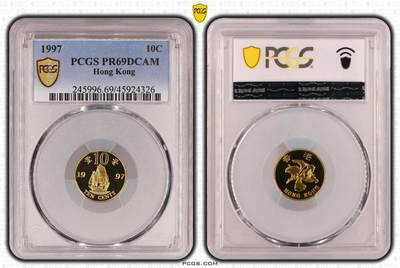 香港 1997, 全新的 纪念钞 精制币, 认证于 PCGS PR 69DCAM 6 Pieces & PCGS PR 68DCAM 1 Piece  - 香港 1997, 全新的 纪念钞 精制币, 认证于 PCGS PR 69DCAM 6 Pieces & PCGS PR 68DCAM 1 Piece 