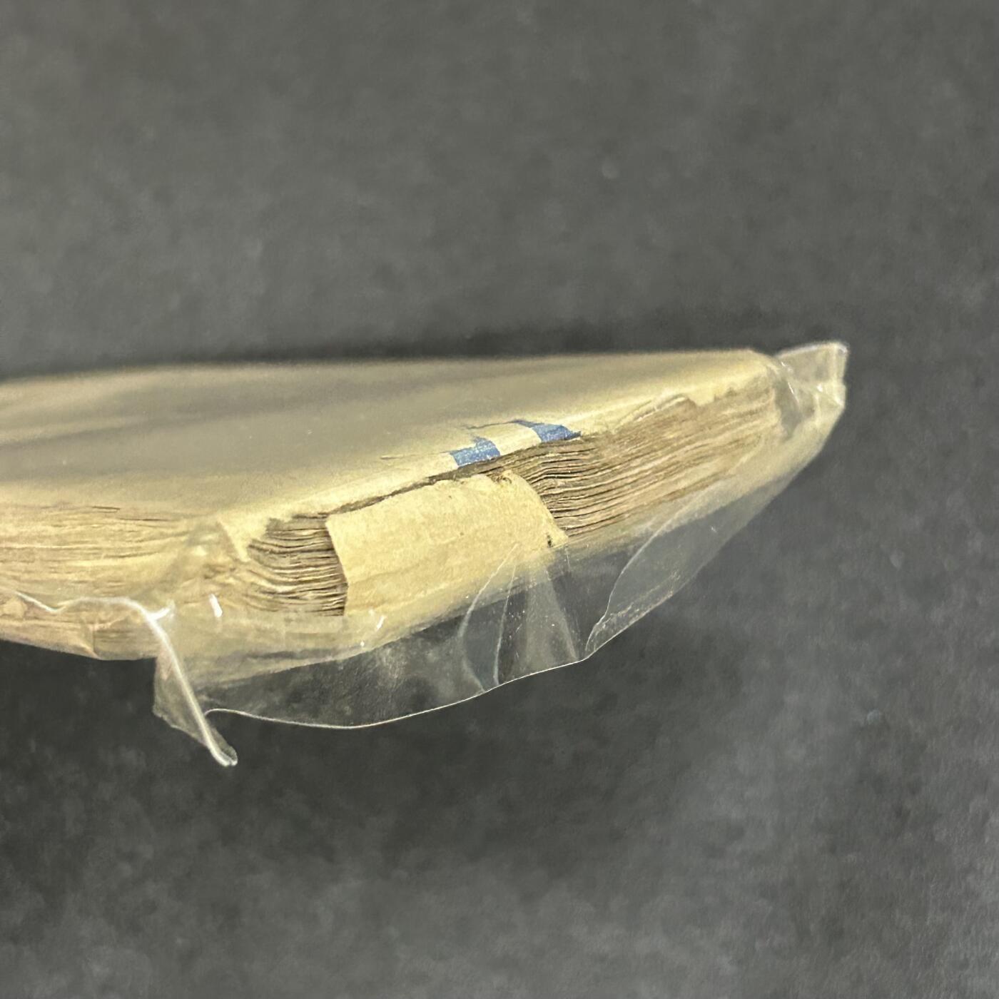 西秦中古拍卖第六十三期 苏联25卢布纸币100张 带银行原封包装