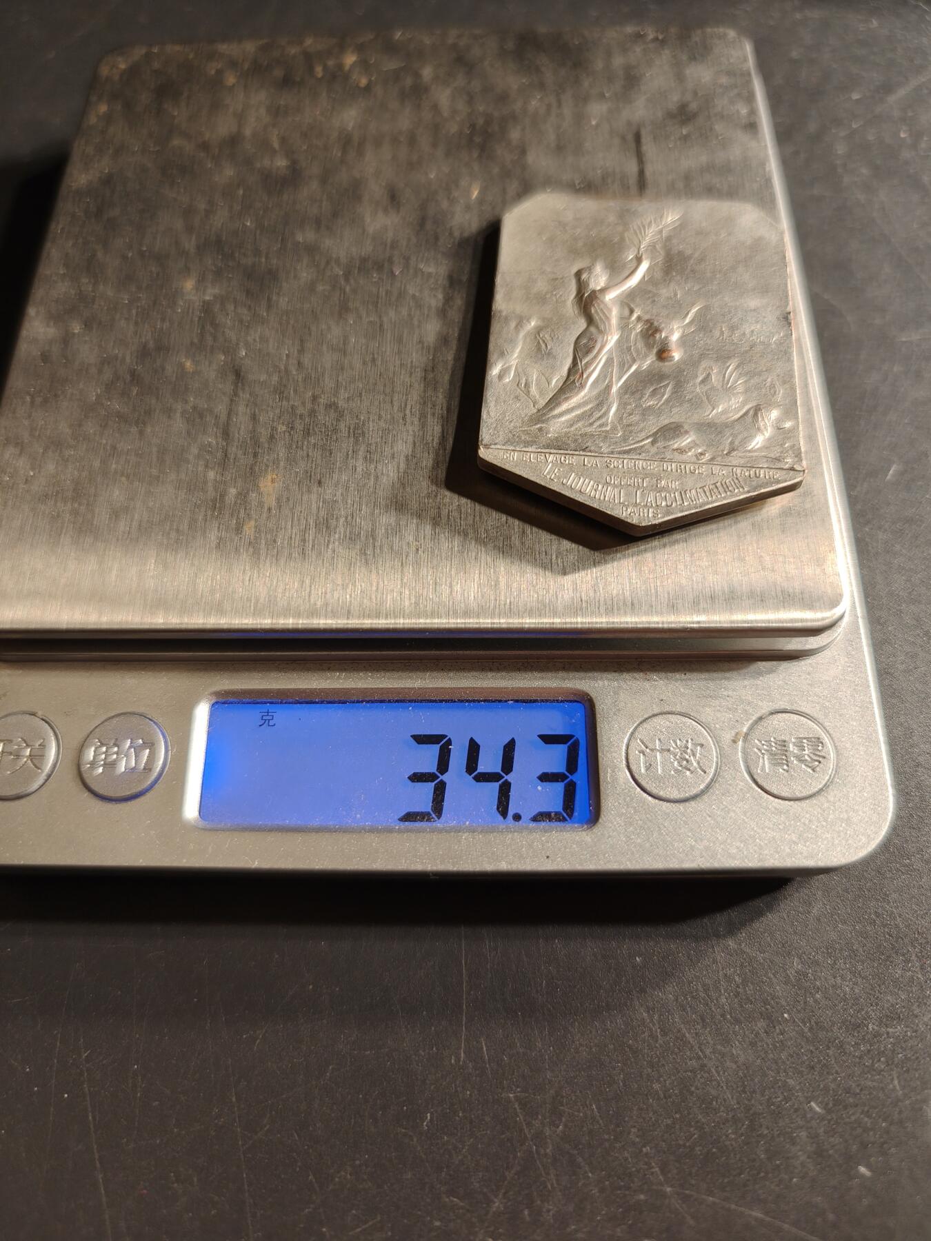 老王徽章第157期