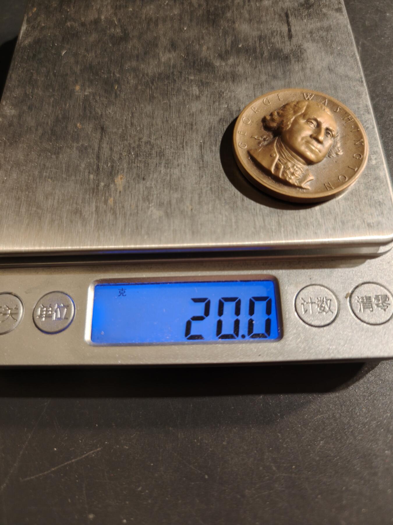 老王徽章第157期