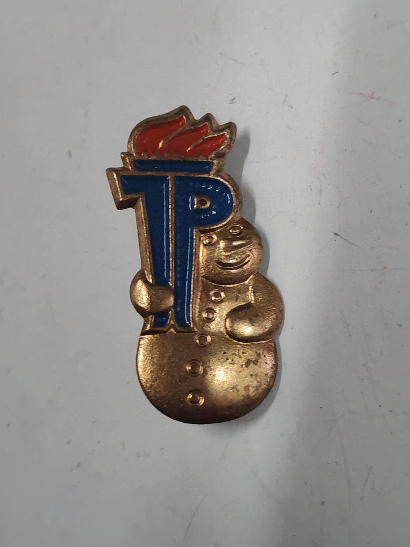 韵星假日拍卖第二十八期 -- Rimey Holidays Auction 28
