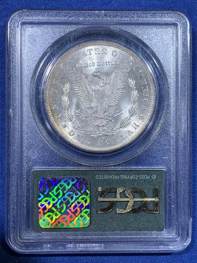 《竞宝斋》第429场 周日，周一，周二 3场连拍 （全场包邮） PCGS MS63 美国1883-O版摩根银币一元，少见绿色老盒子，底板干净，霜感十足，背面微黄油彩，很舒服的一枚