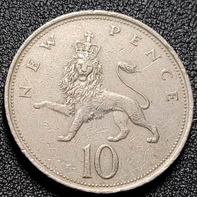 泉币菌-第111场-精品福利场 - 英国大镍币 英国1974年 10便士铜镍币 伊丽莎白二世女王 皇冠狮子