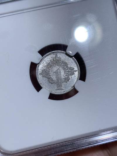 《竞宝斋》第429场 周日，周一，周二 3场连拍 （全场包邮） 珍惜品种 NGC MS62 日占 荷属东印度群岛 1943年 木偶头 1s 铝币 因为战争形式 无法从大阪运往东印度群岛 均未在东印度群岛发行 几乎所有的都已遗失或在造币厂重新熔化