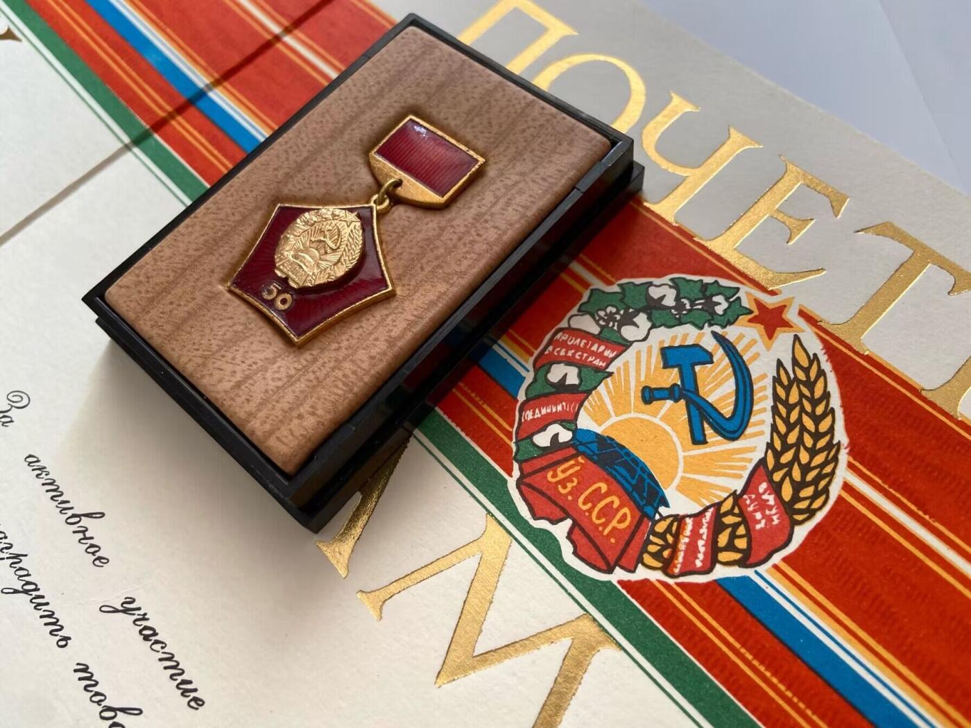 熹将军2025年秋冬小拍13 总54期