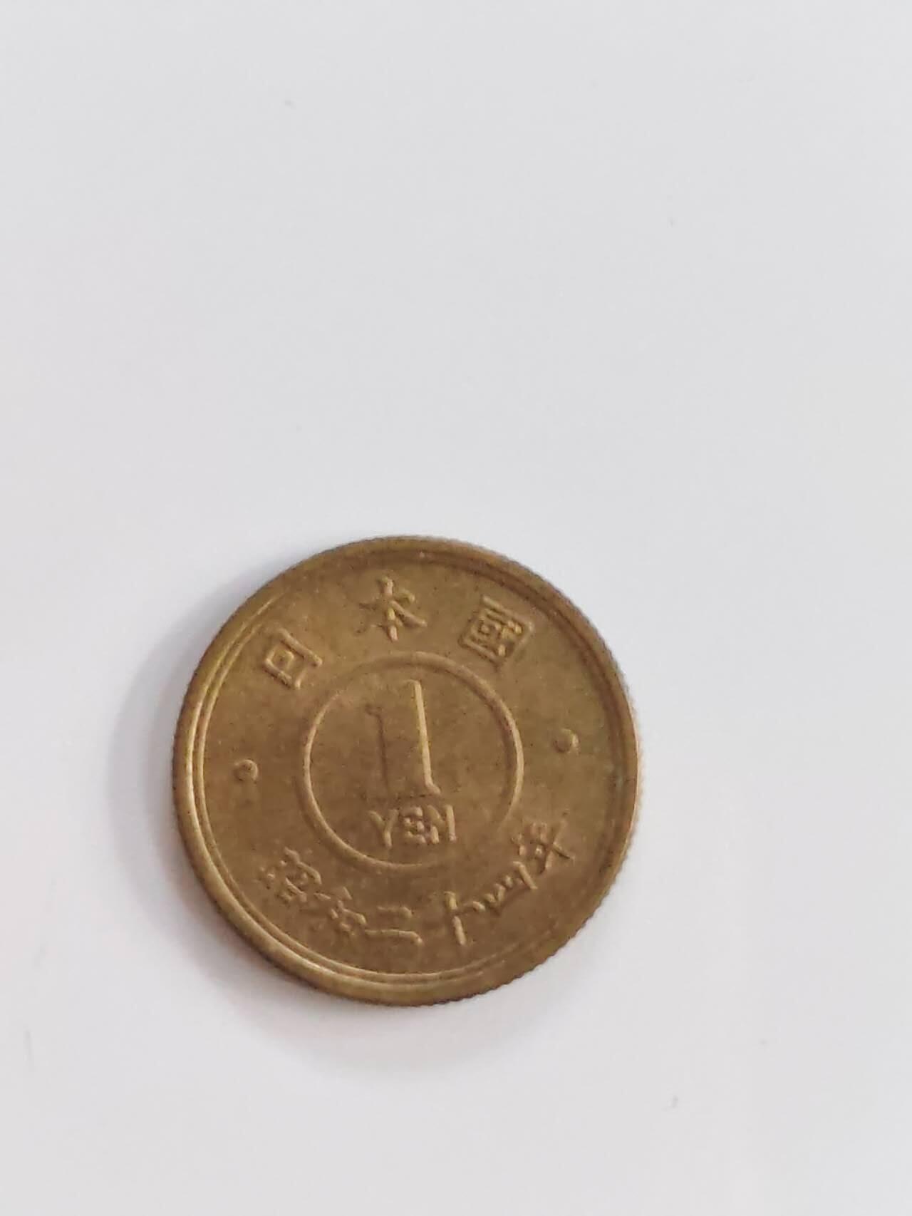 外国硬币处理 硬币