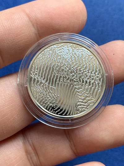 《竞宝斋》第429场 周日，周一，周二 3场连拍 （全场包邮） 芬兰2016年设计师卡尔法泽150周年10欧元磨砂精制银币 面值10欧 10克 1891年建立的法泽咖啡品牌在赫尔辛基是当地文化地标