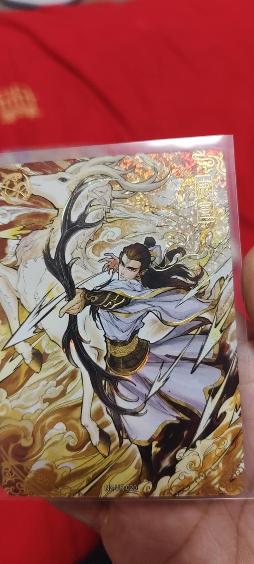 秋原瞳的小店第二十五期（持续收拍，时光冉冉，又是即将带走🍁🍁🍁飘落🌨️🌨️🌨️的季节，一大批好物正在路上，敬请期待） 卡游哪吒3弹yr——鹿童