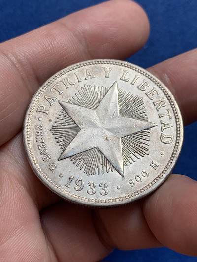 《竞宝斋》第429场 周日，周一，周二 3场连拍 （全场包邮） 古巴1933年1比索五星大银币，通货好品，背带彩