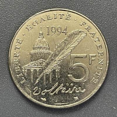 回流1019 - 法国1994年5法郎 伏尔泰诞辰300周年纪念币 29mm 