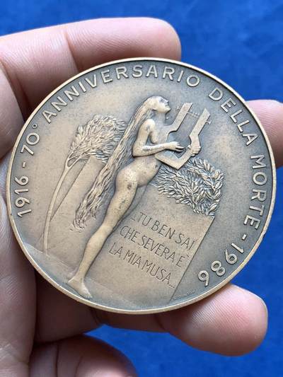 《竞宝斋》第429场 周日，周一，周二 3场连拍 （全场包邮） 1916-1986年奥林多·圭里尼70周年纪念章 62.5克 54.8mm