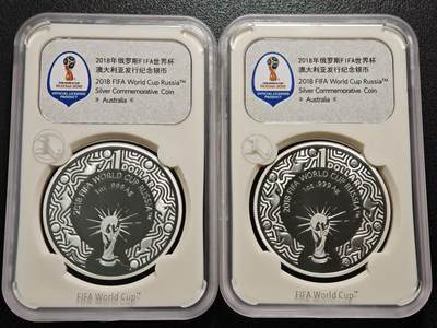 【德藏】世界币章拍卖第150期（拍品征集中~欢迎藏友联系） - 2枚一组 2018年 澳大利亚俄罗斯世界杯1元纪念银币 封装版 1盎司 999银