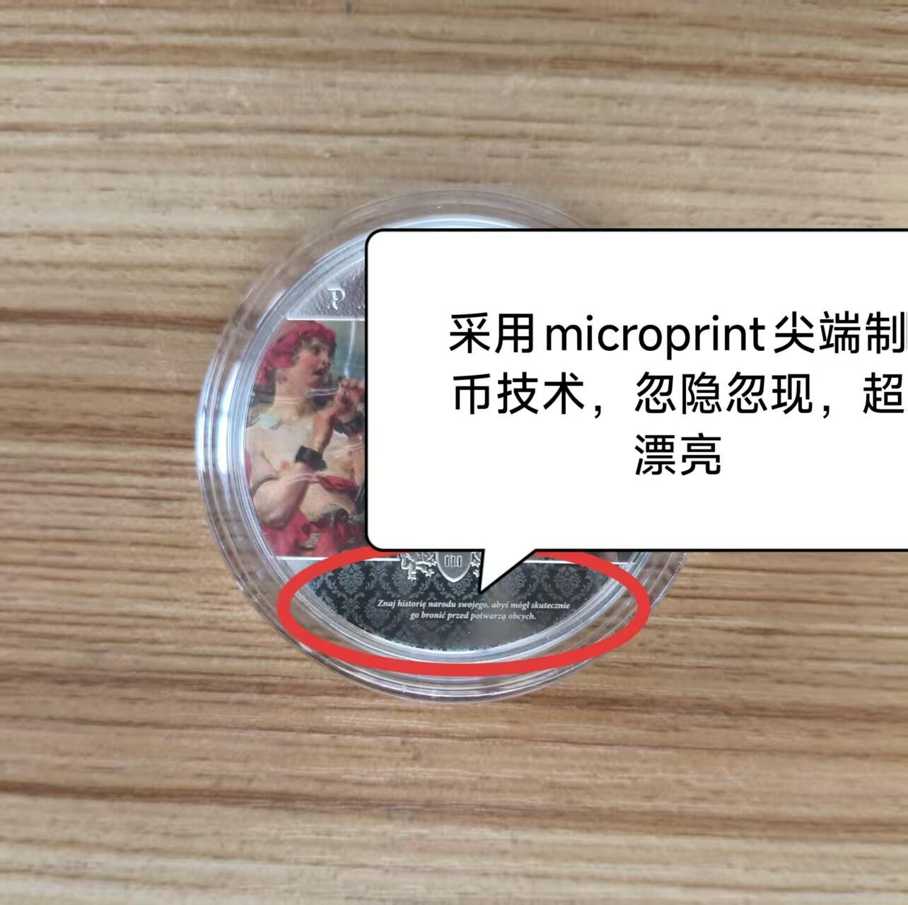 第178期拍卖【长期征集拍品】