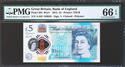世界靓号纸钞第七十六期 - 2015年英国英格兰银行5镑 首发AA01冠 全程无347 PMG66