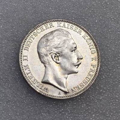 世界钱币专场拍卖 每周二开拍 - 好品1911年德国普鲁士国王威廉二世3马克流通银币
