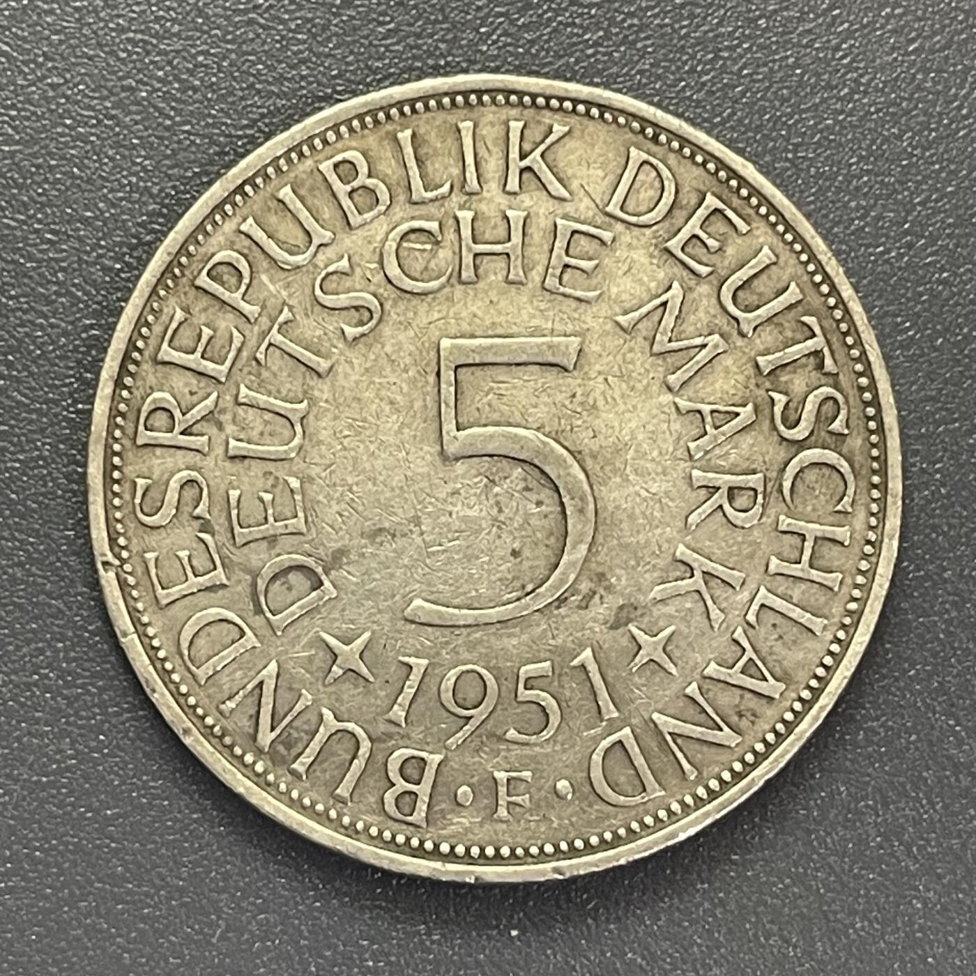 回流1019 德国1951年5马克银币