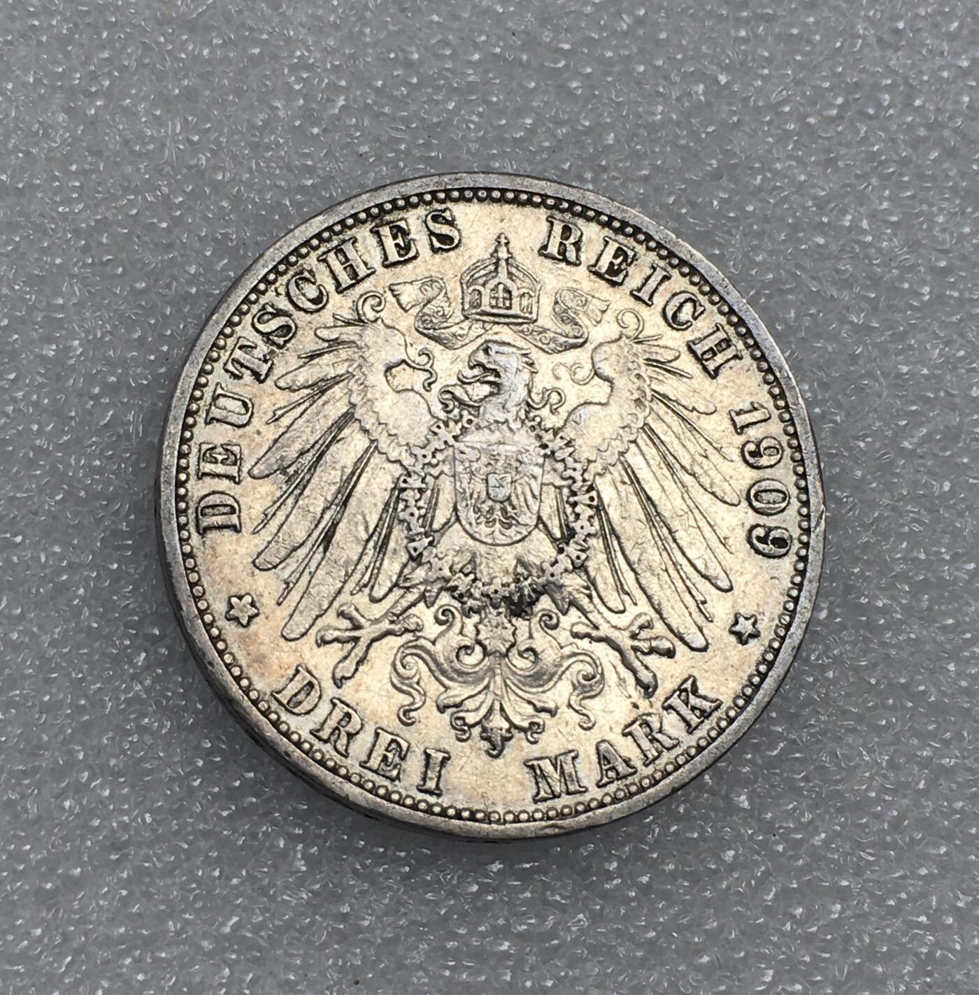 世界钱币专场拍卖 每周二开拍 1909年德国巴登大公弗里德里希二世3马克流通银币