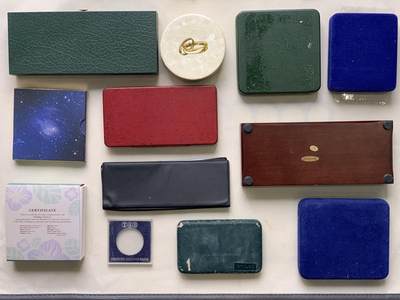 《竞宝斋》第429场 周日，周一，周二 3场连拍 （全场包邮） 币盒章盒12个一组，所见即所得，细节见图