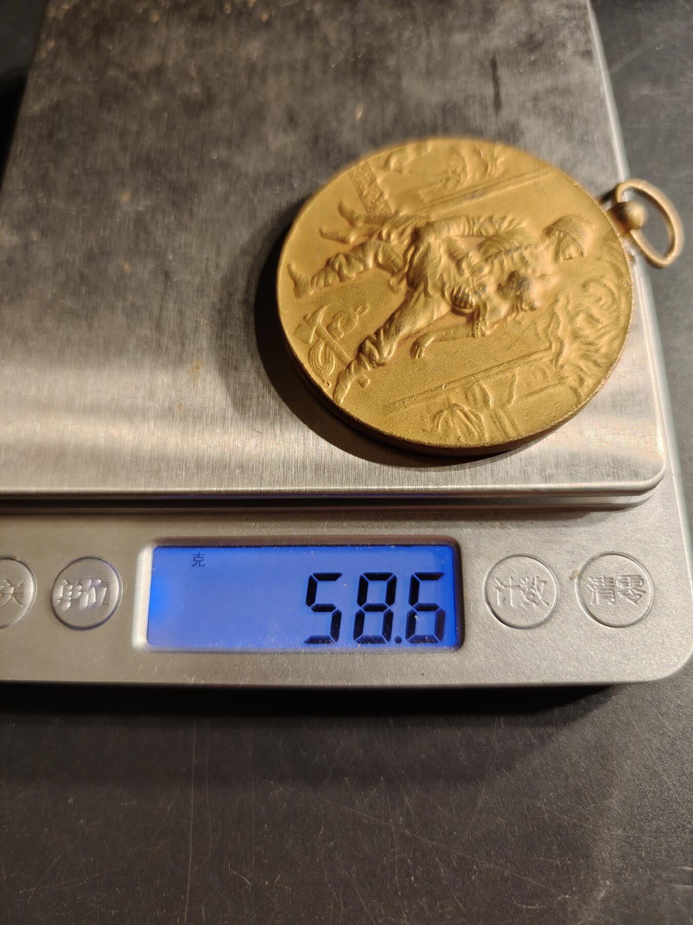 老王徽章第157期