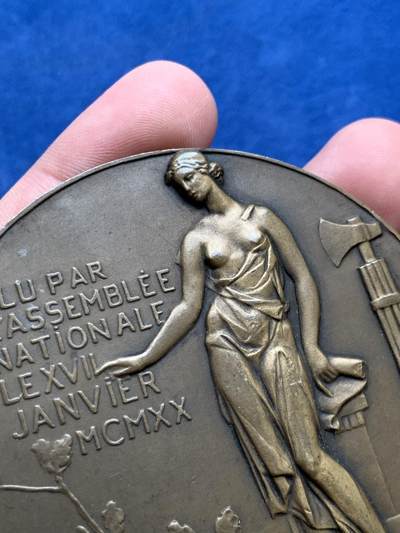 《竞宝斋》第429场 周日，周一，周二 3场连拍 （全场包邮） 法国1920年保罗·德夏内尔当选总统青铜勋章 172.1克 71.8mm 丰饶角铜标